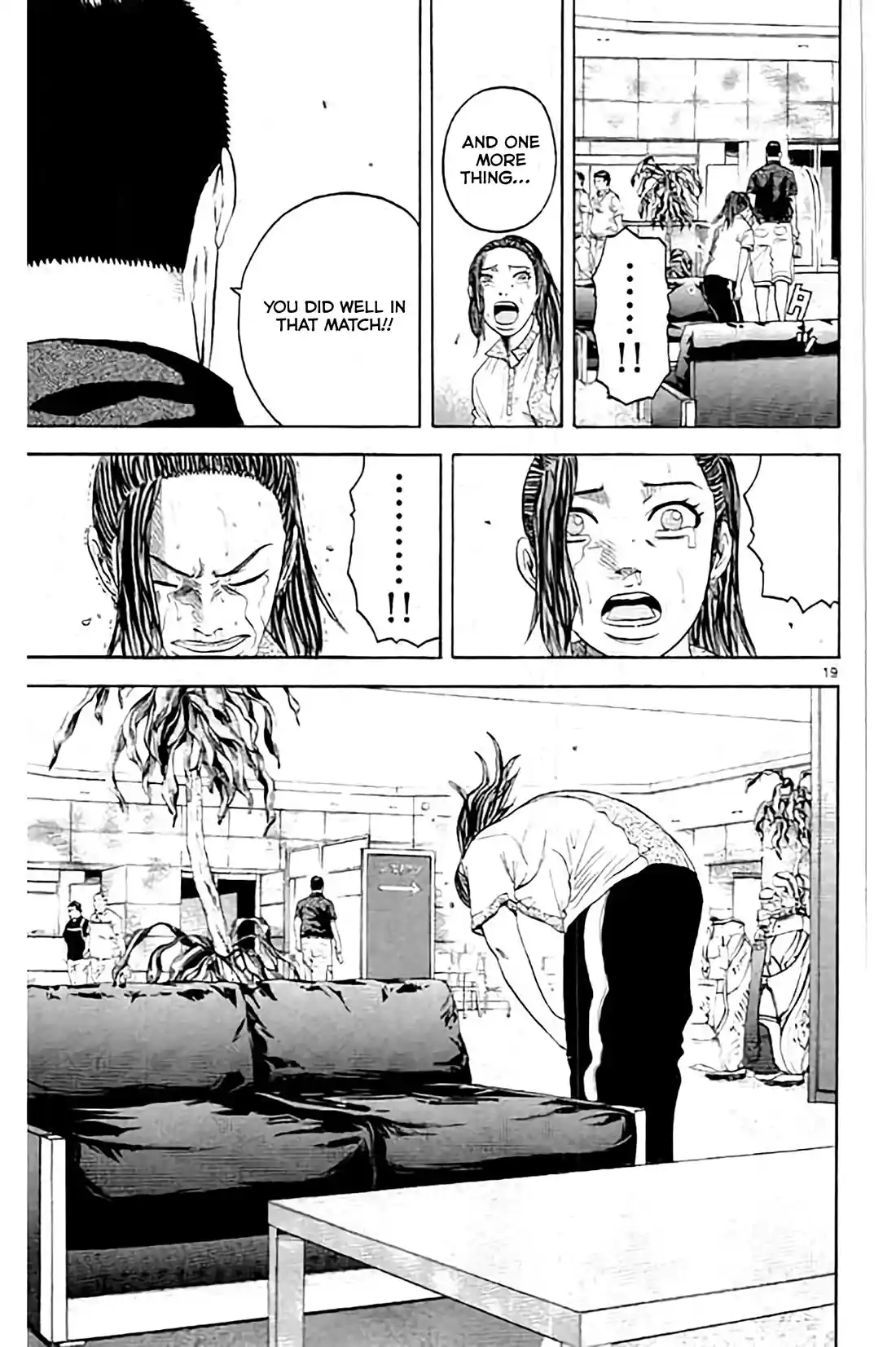 King Golf Chapter 169