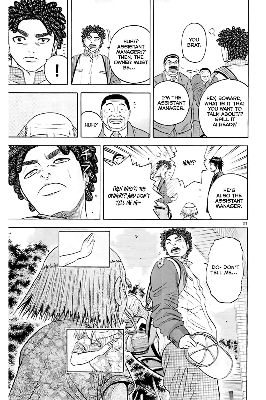 King Golf Chapter 169