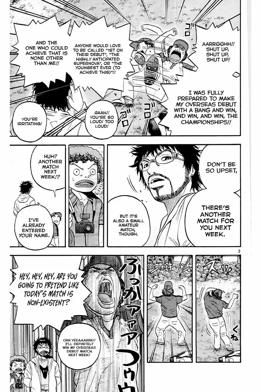 King Golf Chapter 176