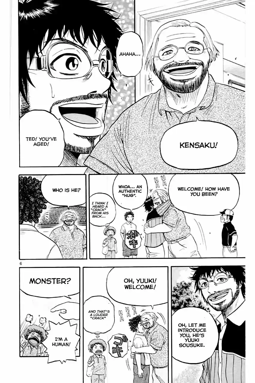 King Golf Chapter 176