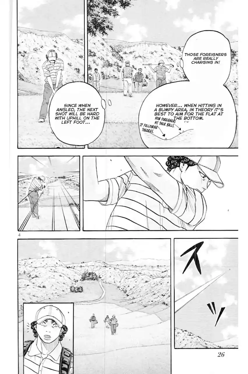 King Golf Chapter 177