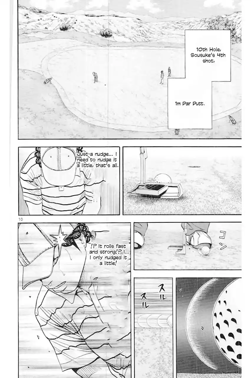 King Golf Chapter 177