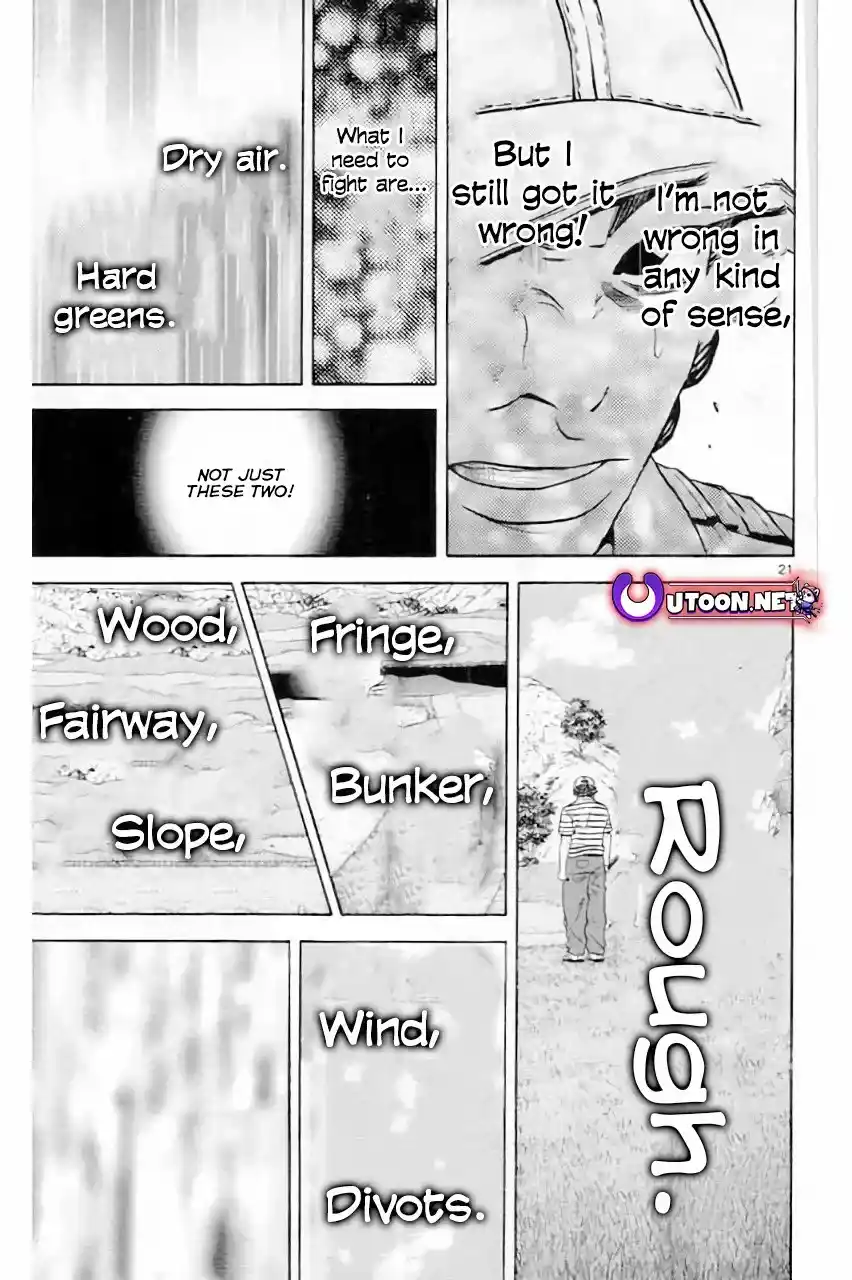 King Golf Chapter 177