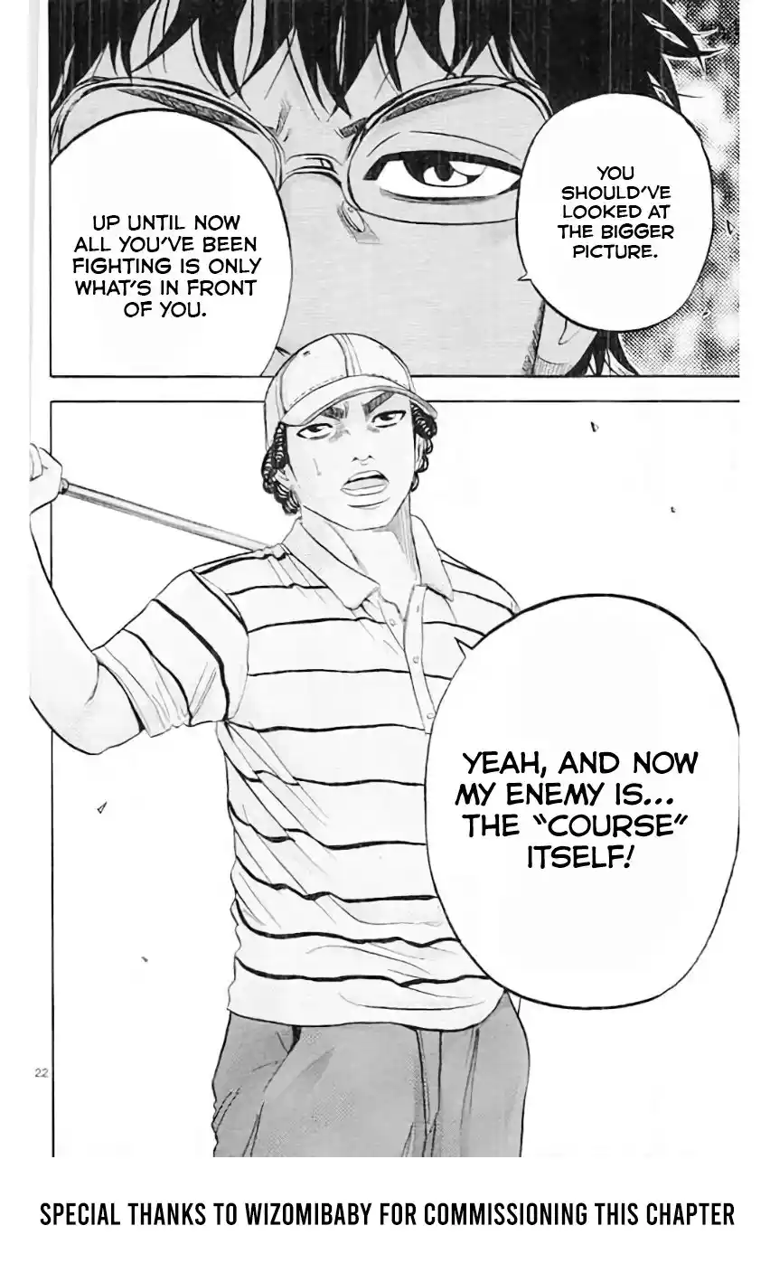 King Golf Chapter 177