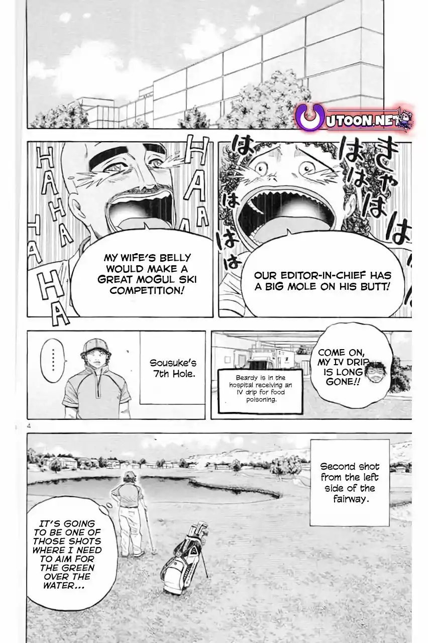 King Golf Chapter 180