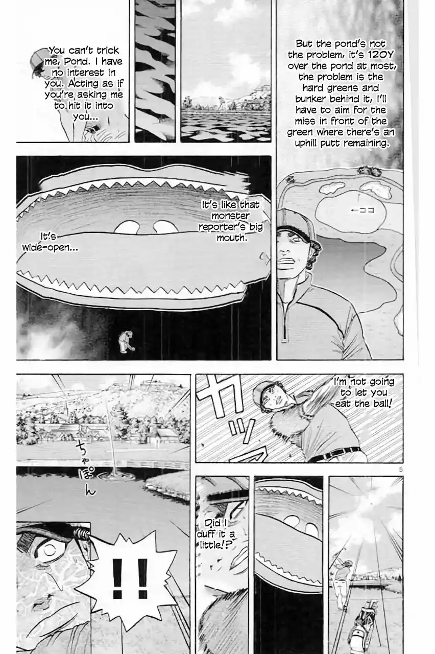 King Golf Chapter 180