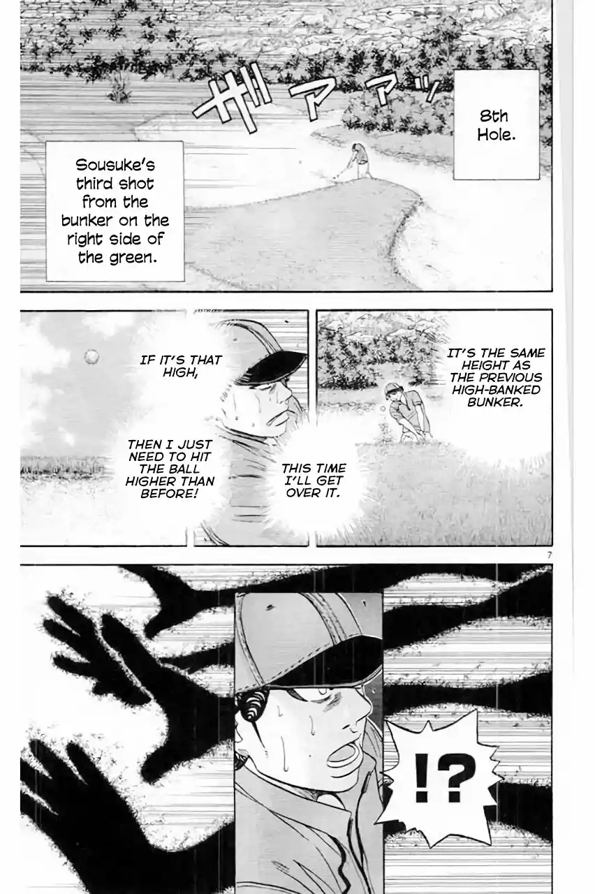 King Golf Chapter 180