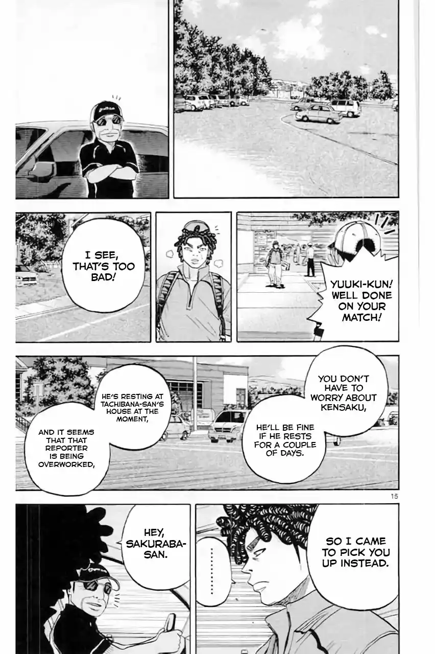 King Golf Chapter 180