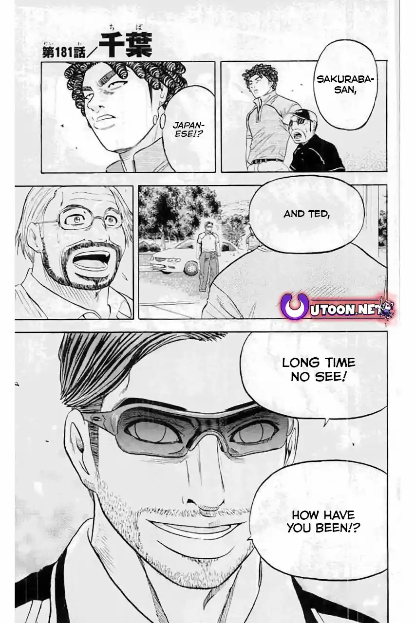 King Golf Chapter 181