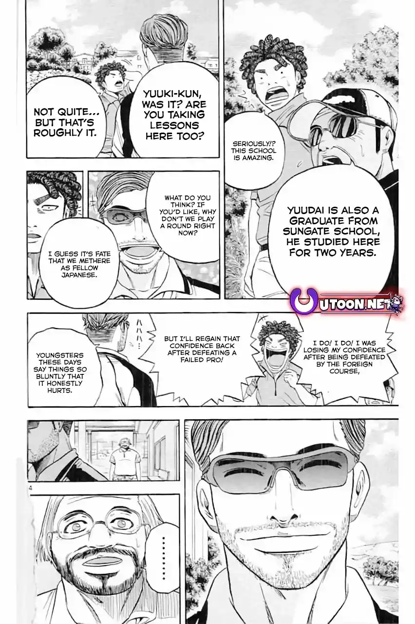 King Golf Chapter 181