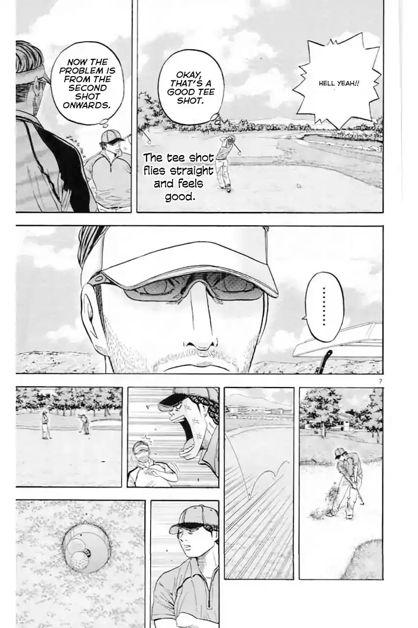 King Golf Chapter 181
