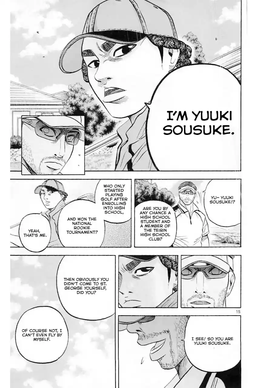 King Golf Chapter 181