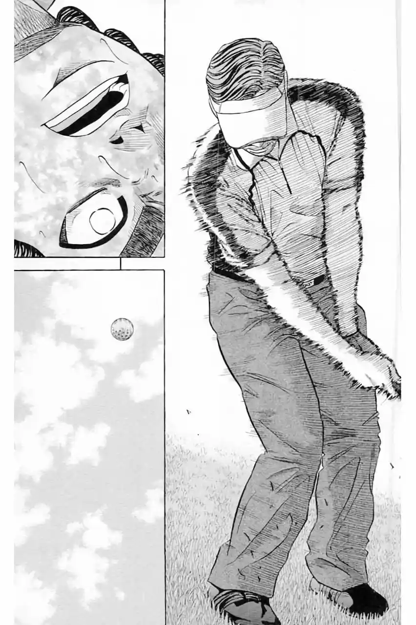 King Golf Chapter 181
