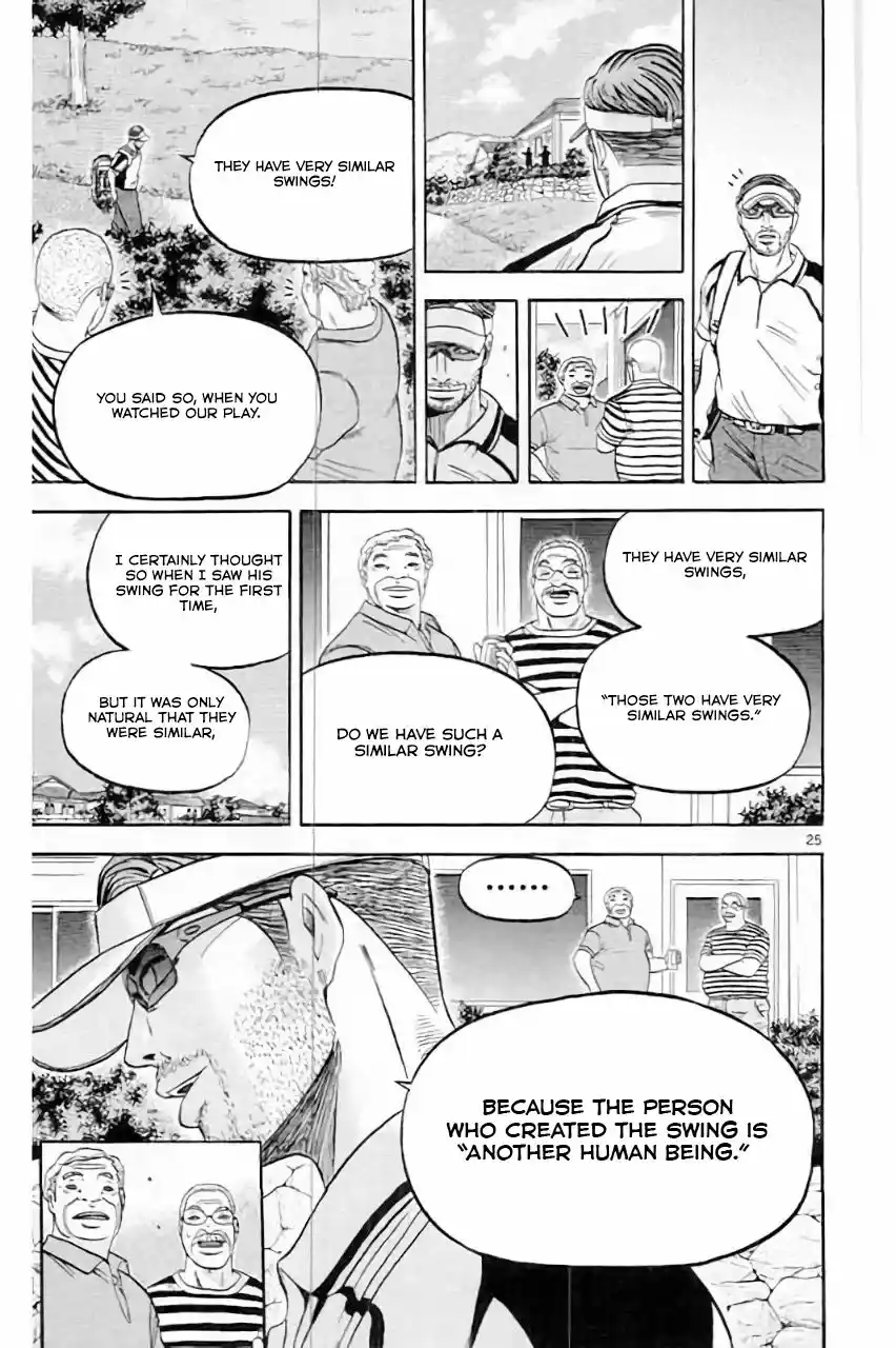 King Golf Chapter 181