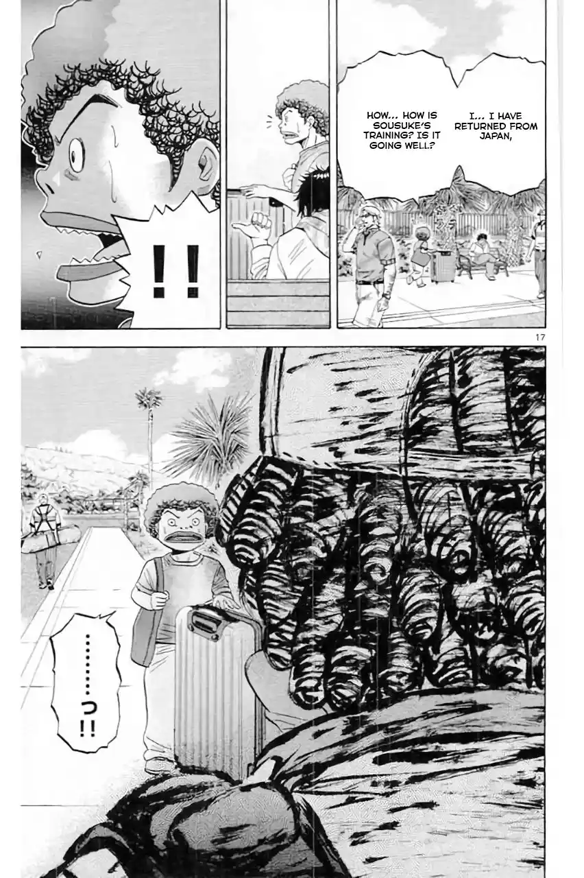 King Golf Chapter 182