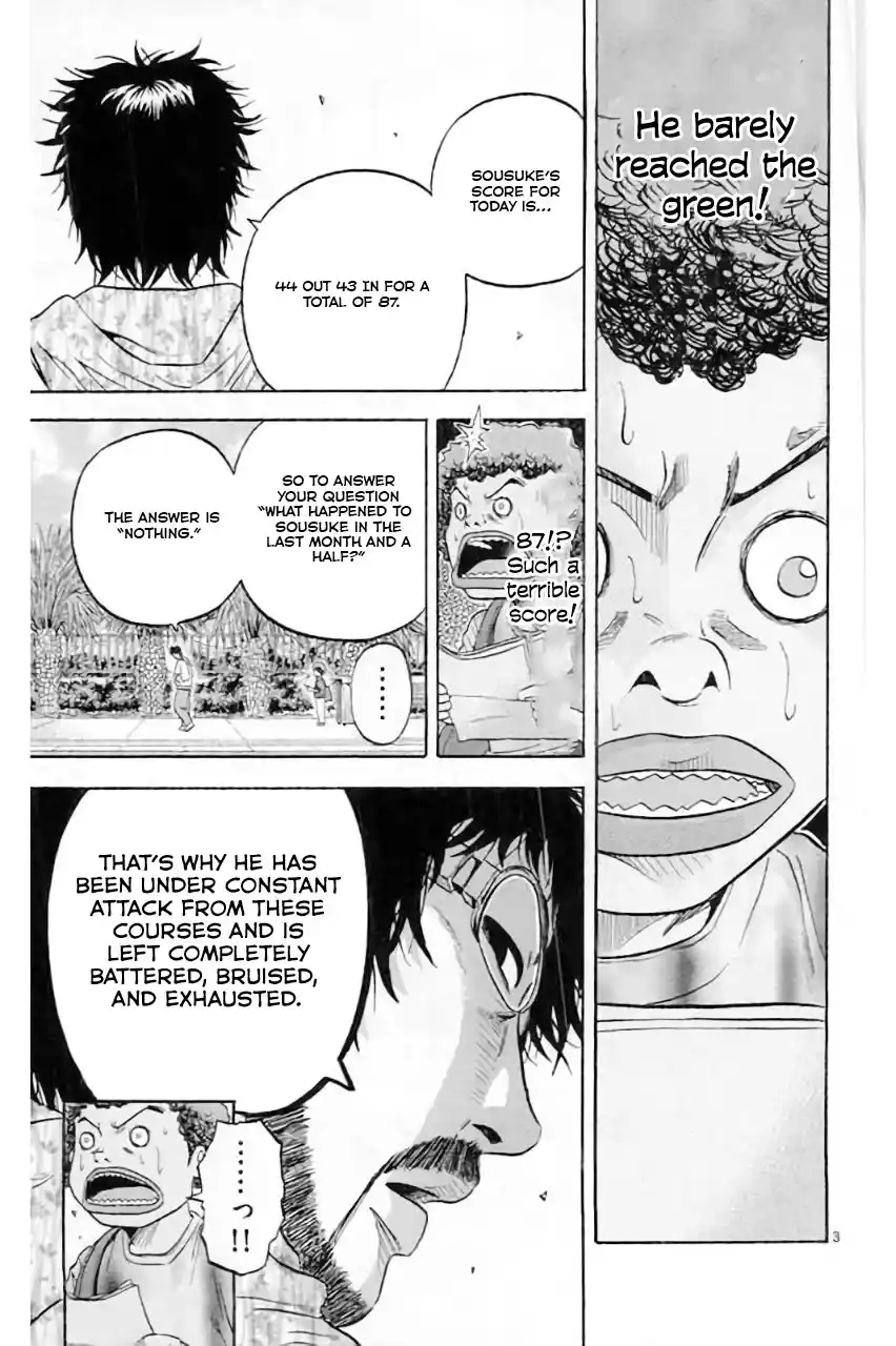 King Golf Chapter 183