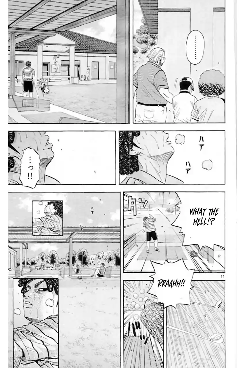 King Golf Chapter 183