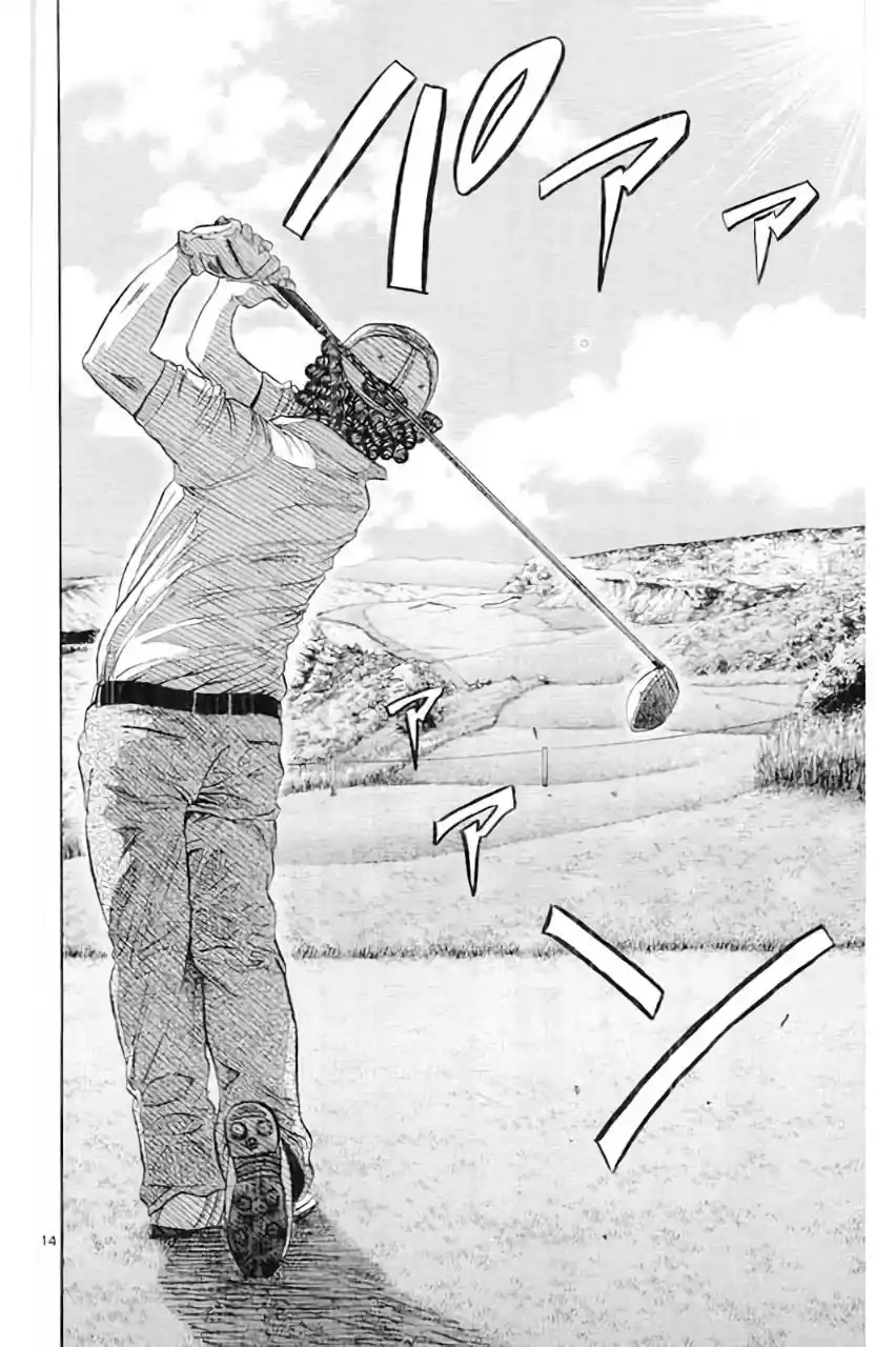 King Golf Chapter 183
