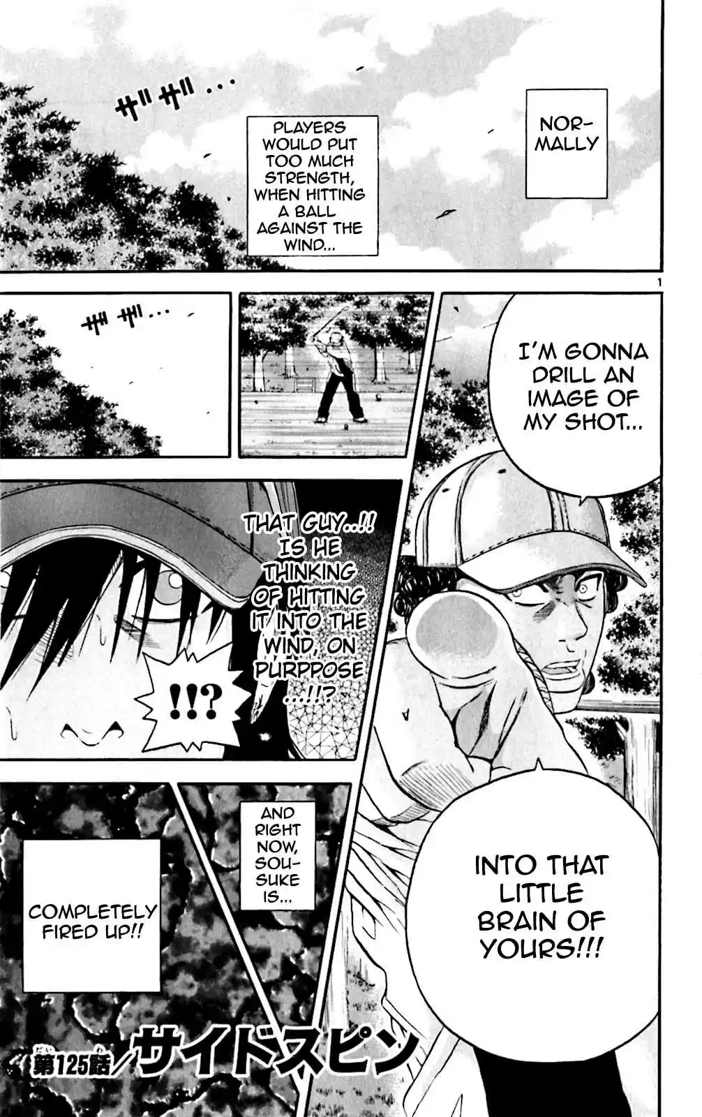 King Golf Vol. 13 Ch. 125 Side Spin