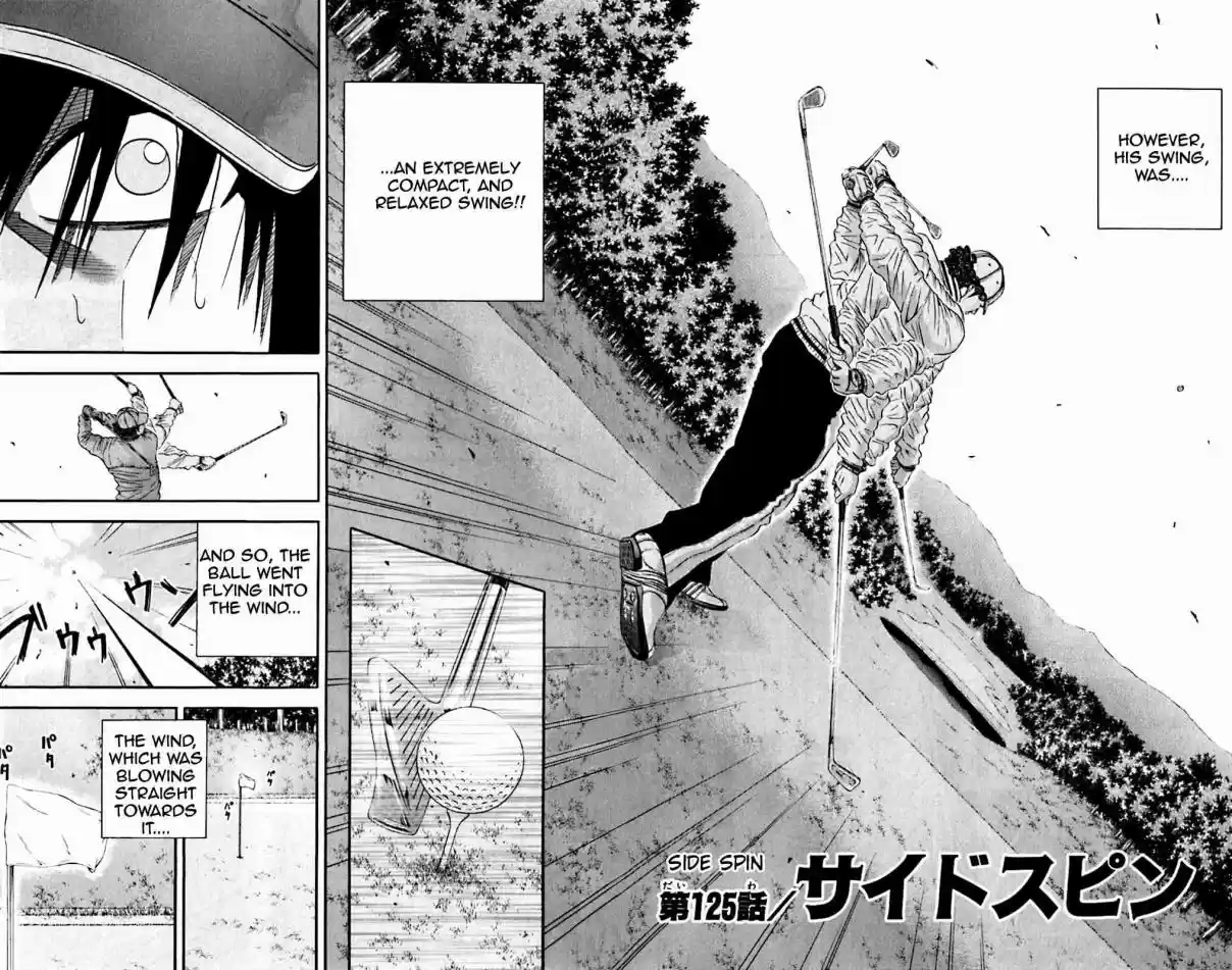 King Golf Vol. 13 Ch. 125 Side Spin