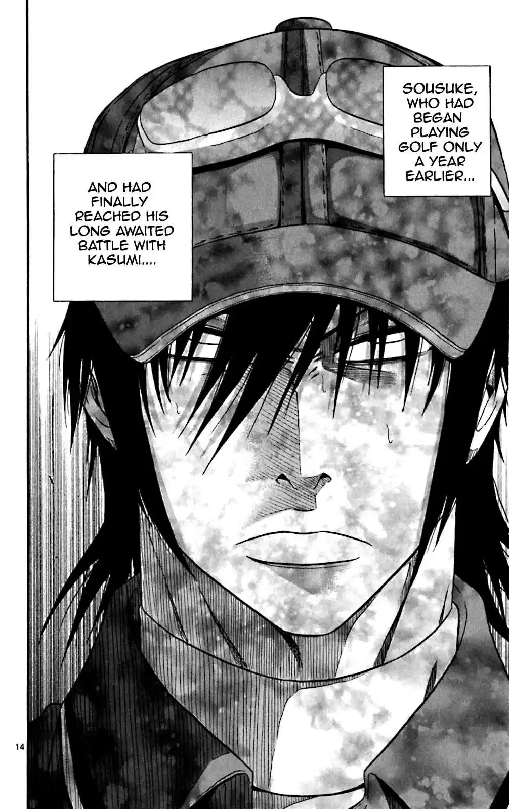 King Golf Vol. 13 Ch. 125 Side Spin