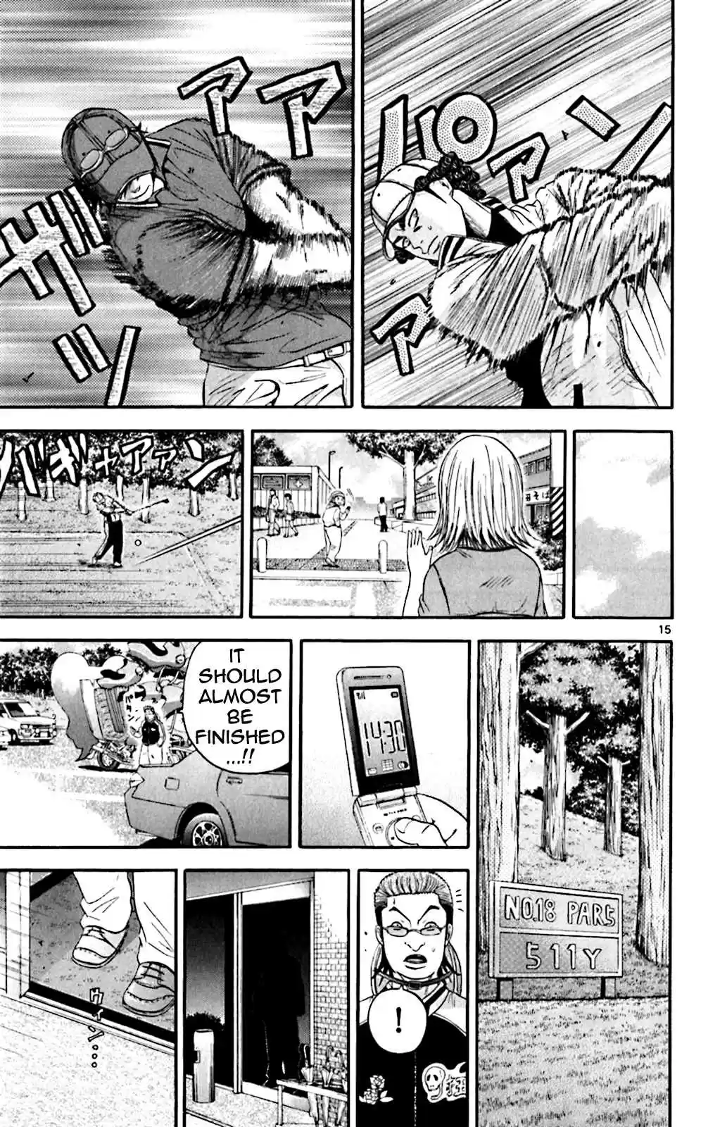 King Golf Vol. 13 Ch. 125 Side Spin