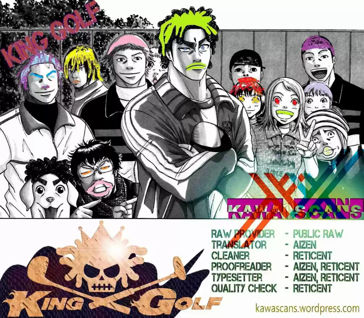 King Golf Vol. 13 Ch. 125 Side Spin