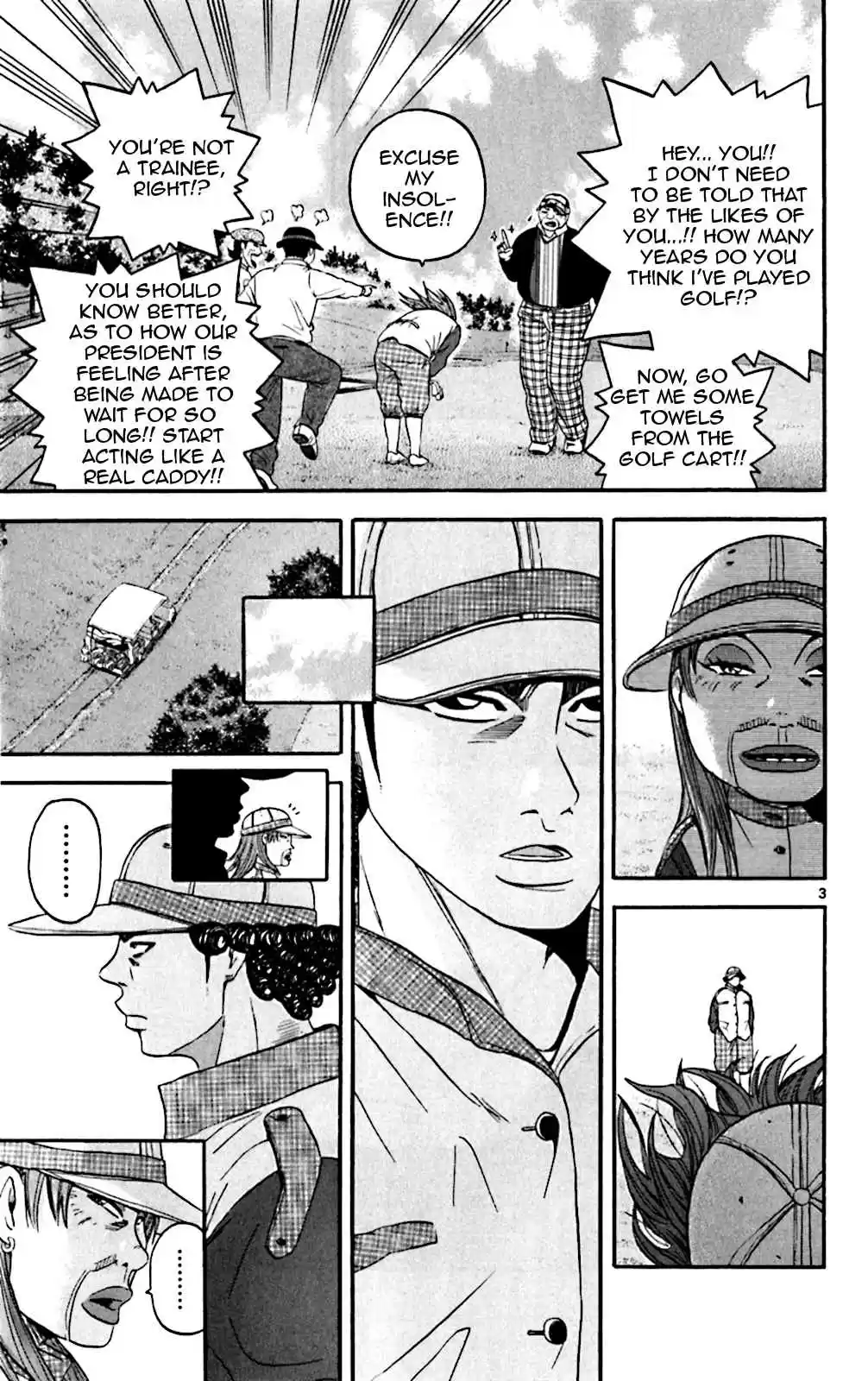 King Golf Vol. 14 Ch. 130