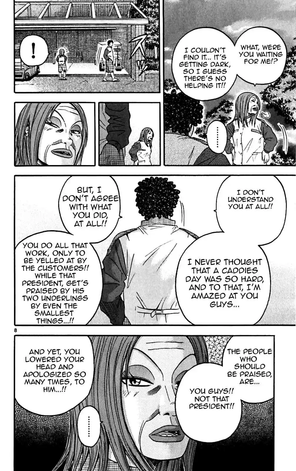 King Golf Vol. 14 Ch. 130