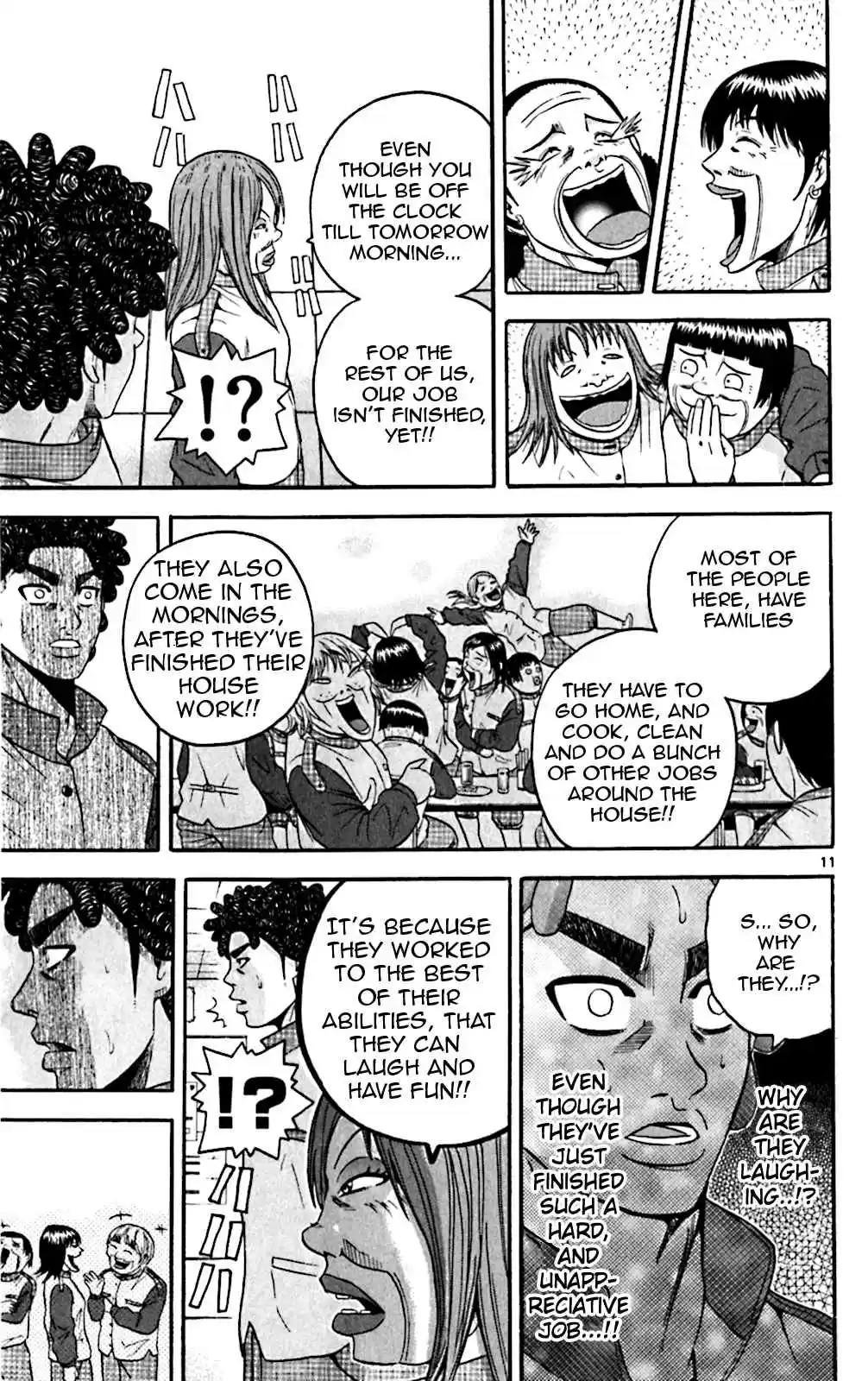 King Golf Vol. 14 Ch. 130