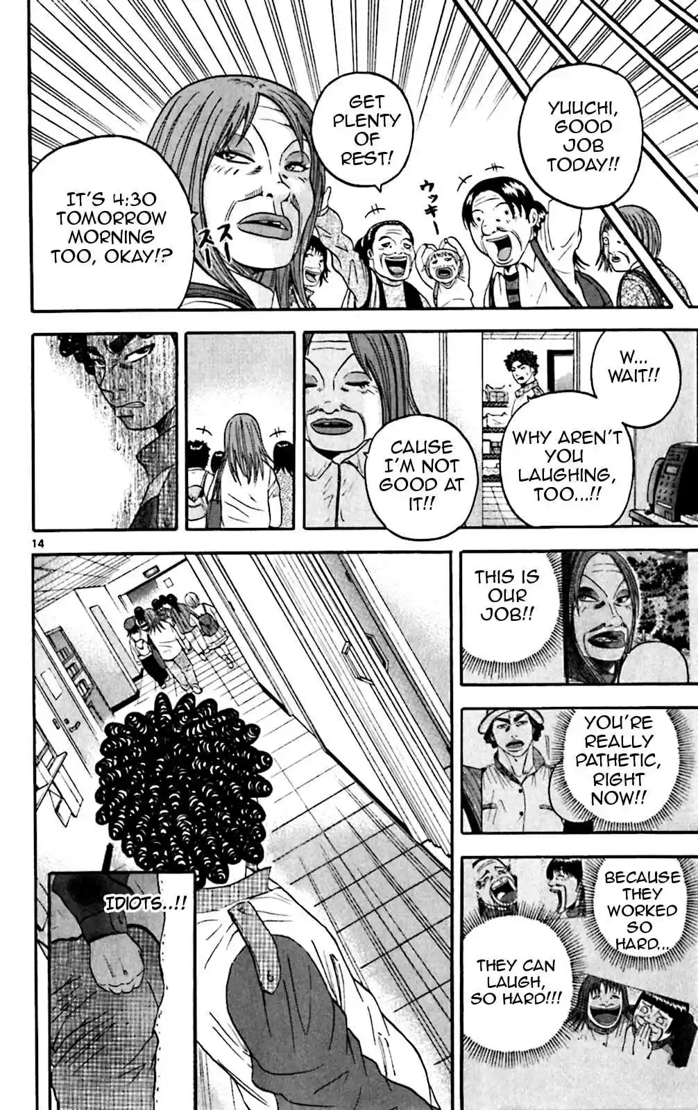 King Golf Vol. 14 Ch. 130