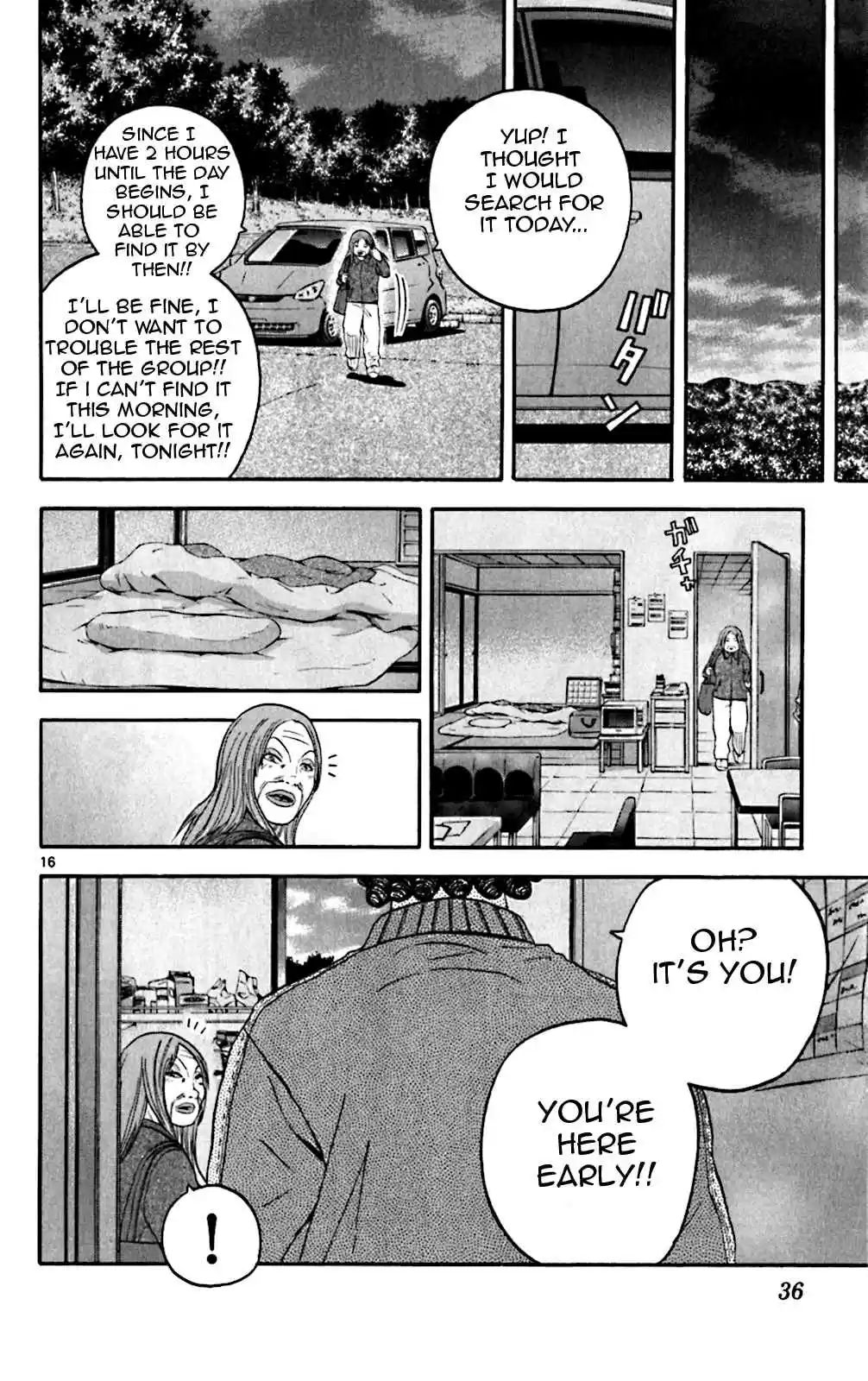 King Golf Vol. 14 Ch. 130