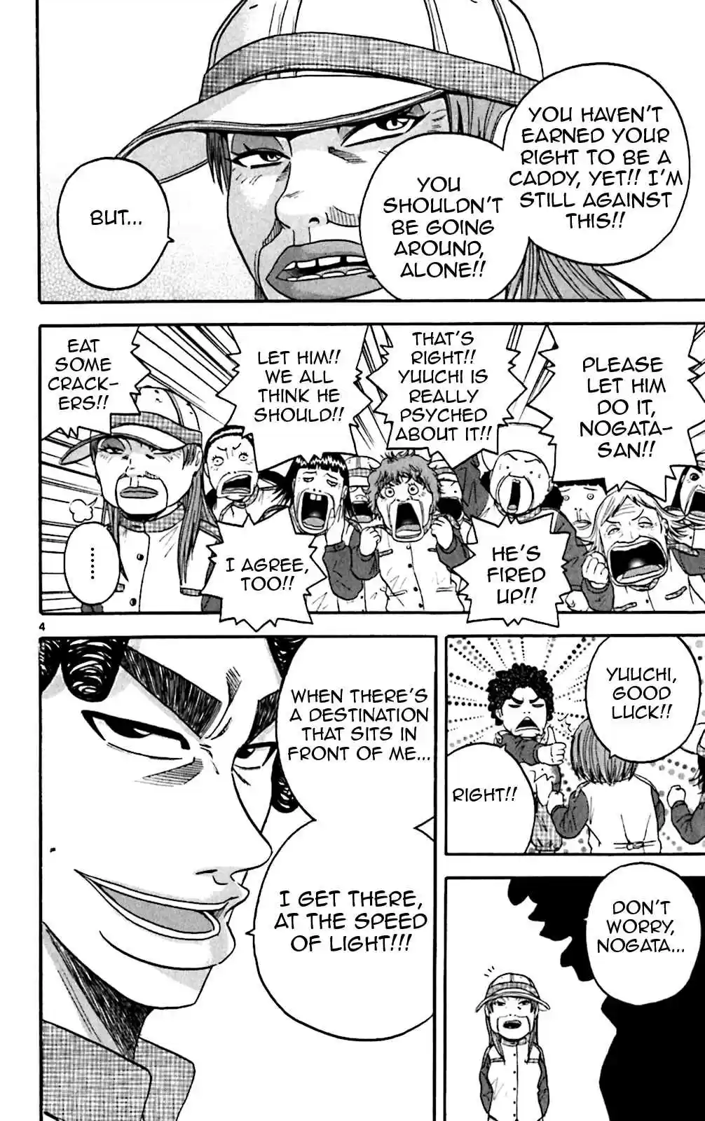 King Golf Vol. 14 Ch. 131