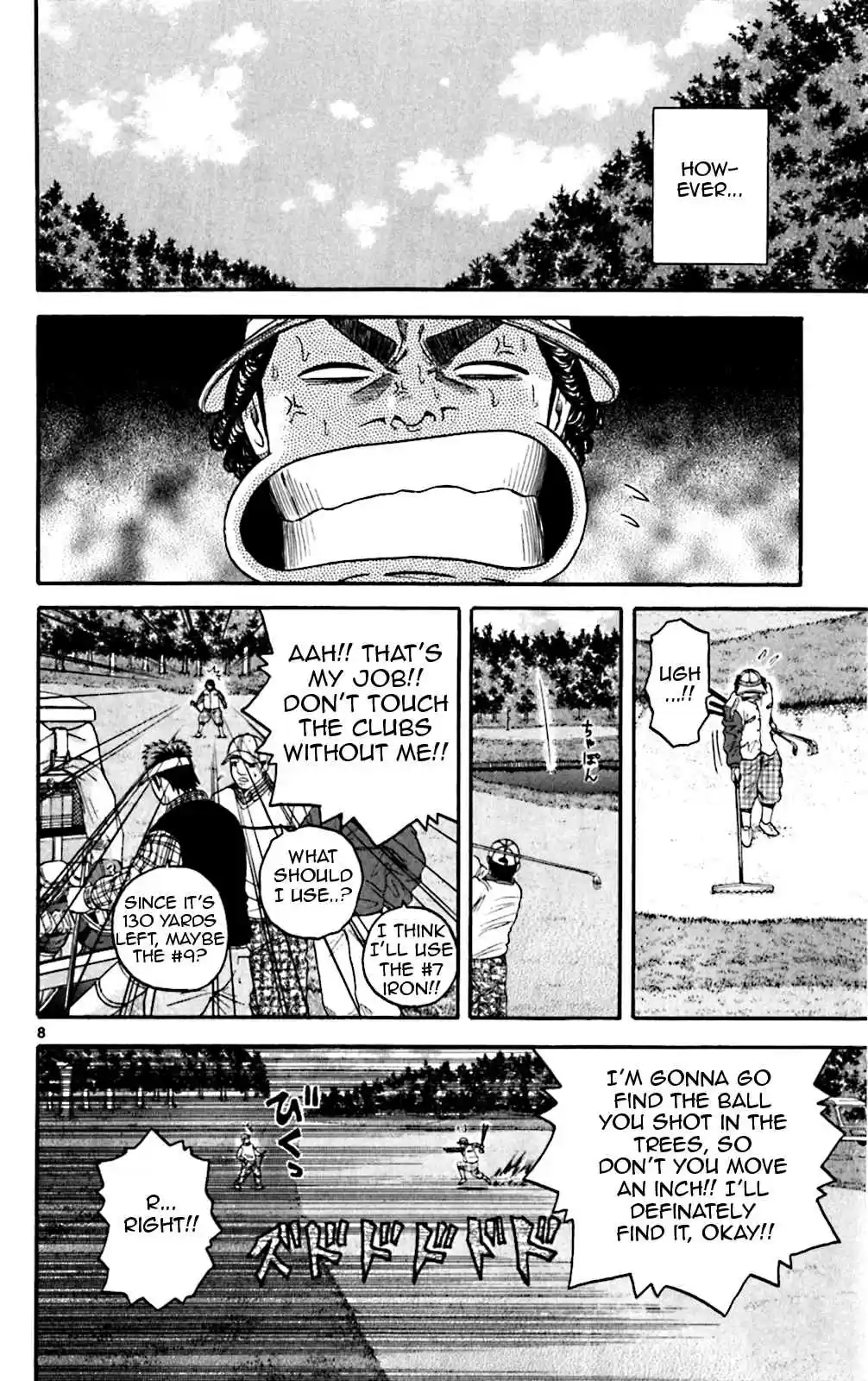 King Golf Vol. 14 Ch. 131