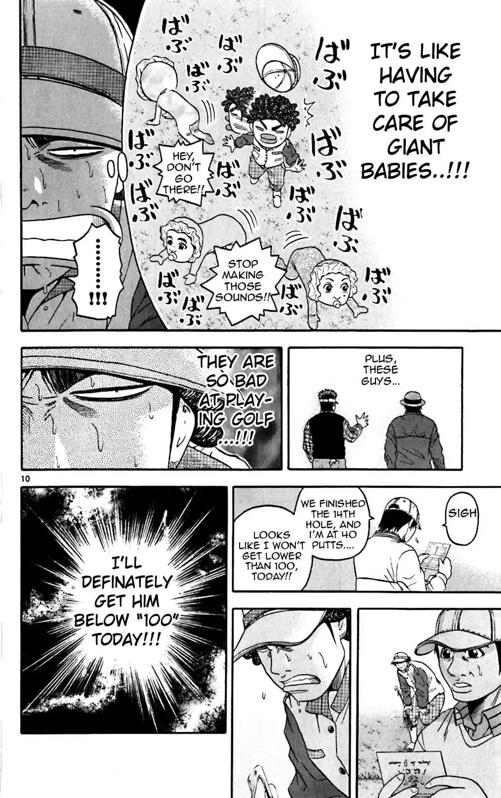 King Golf Vol. 14 Ch. 131