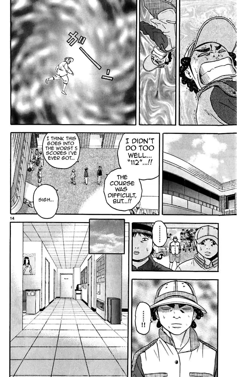 King Golf Vol. 14 Ch. 131
