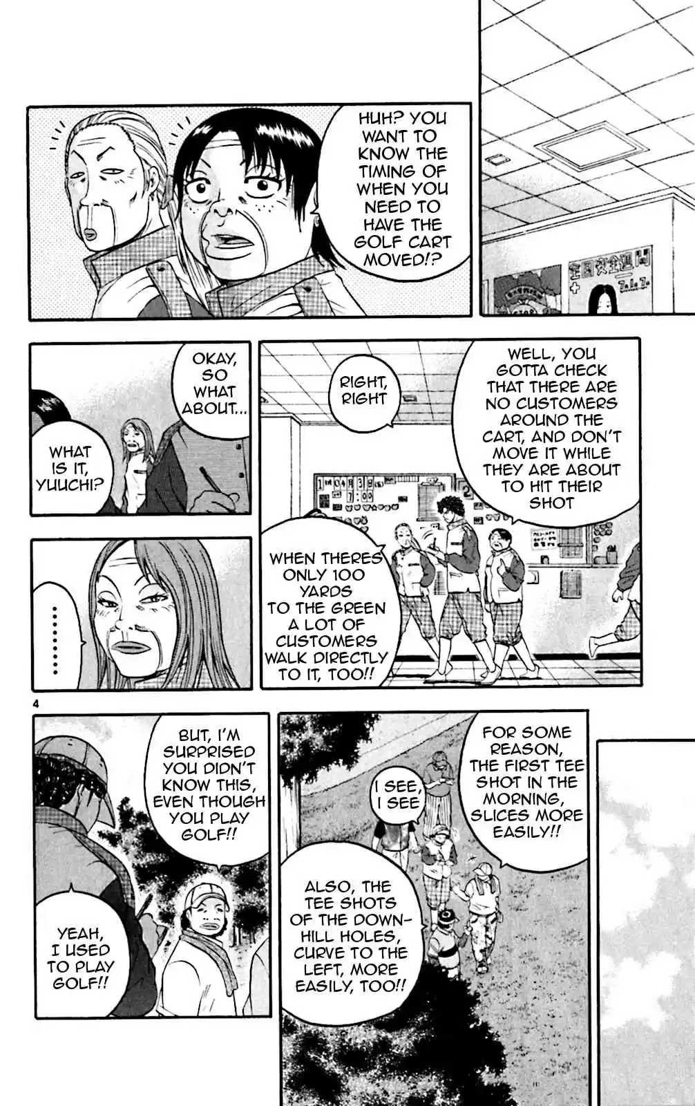 King Golf Vol. 14 Ch. 133 Progress