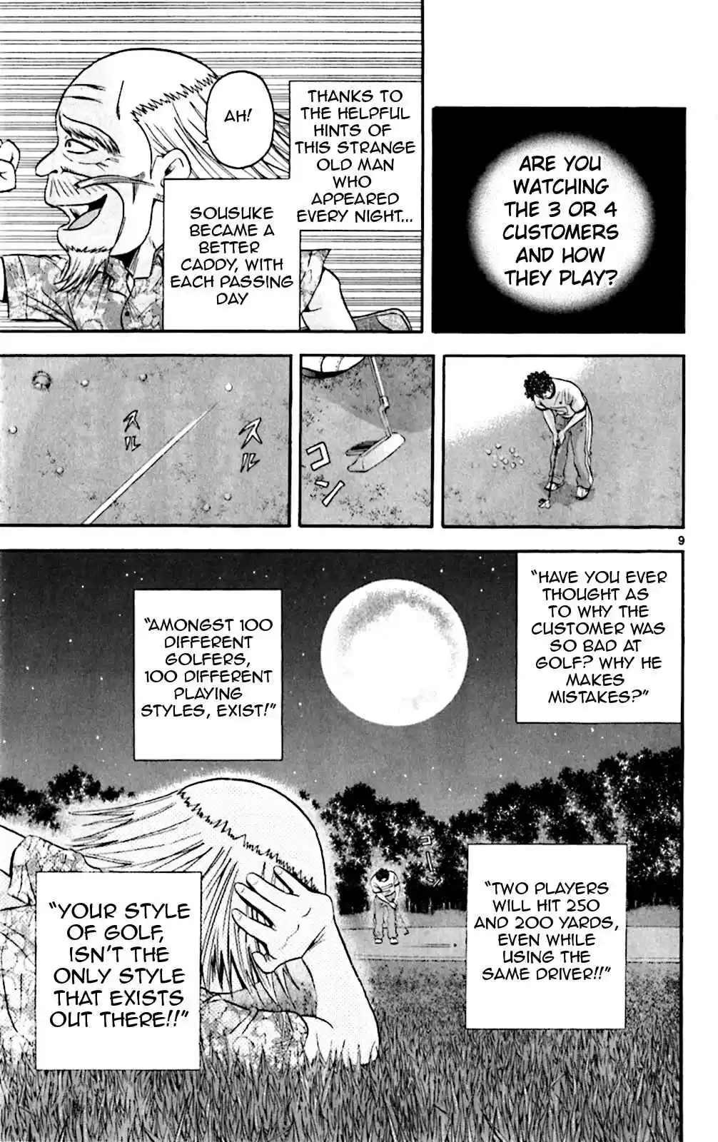 King Golf Vol. 14 Ch. 133 Progress