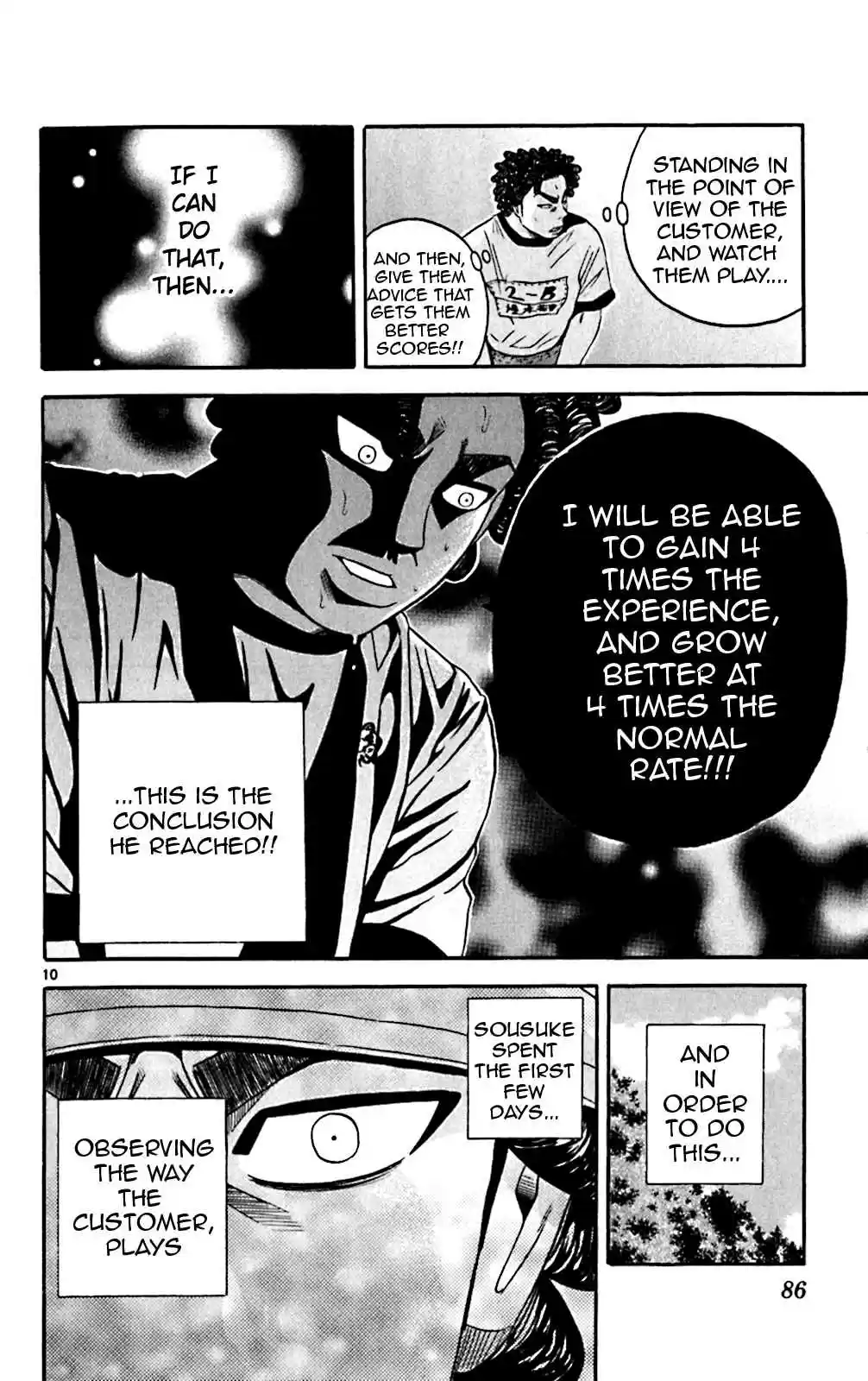 King Golf Vol. 14 Ch. 133 Progress