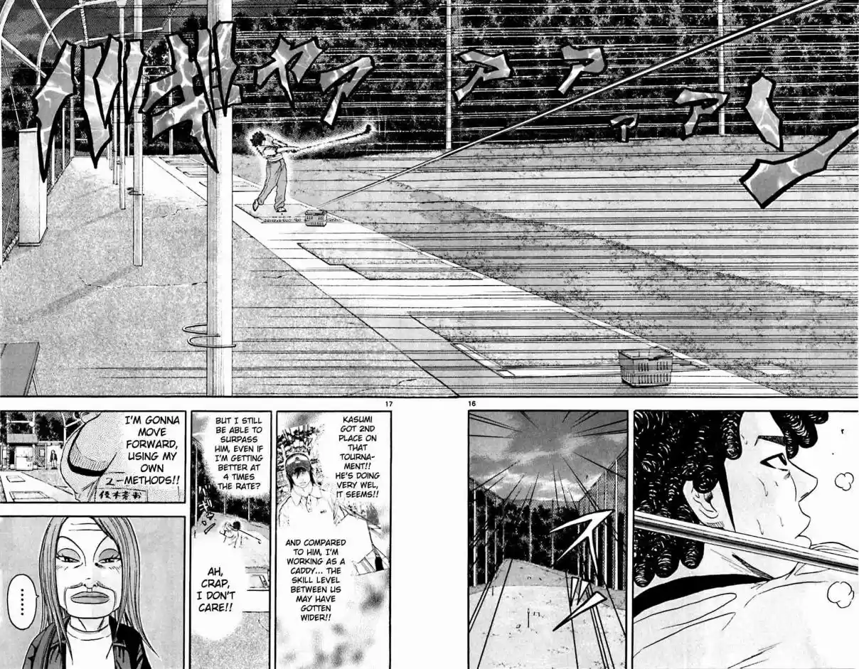 King Golf Vol. 14 Ch. 133 Progress