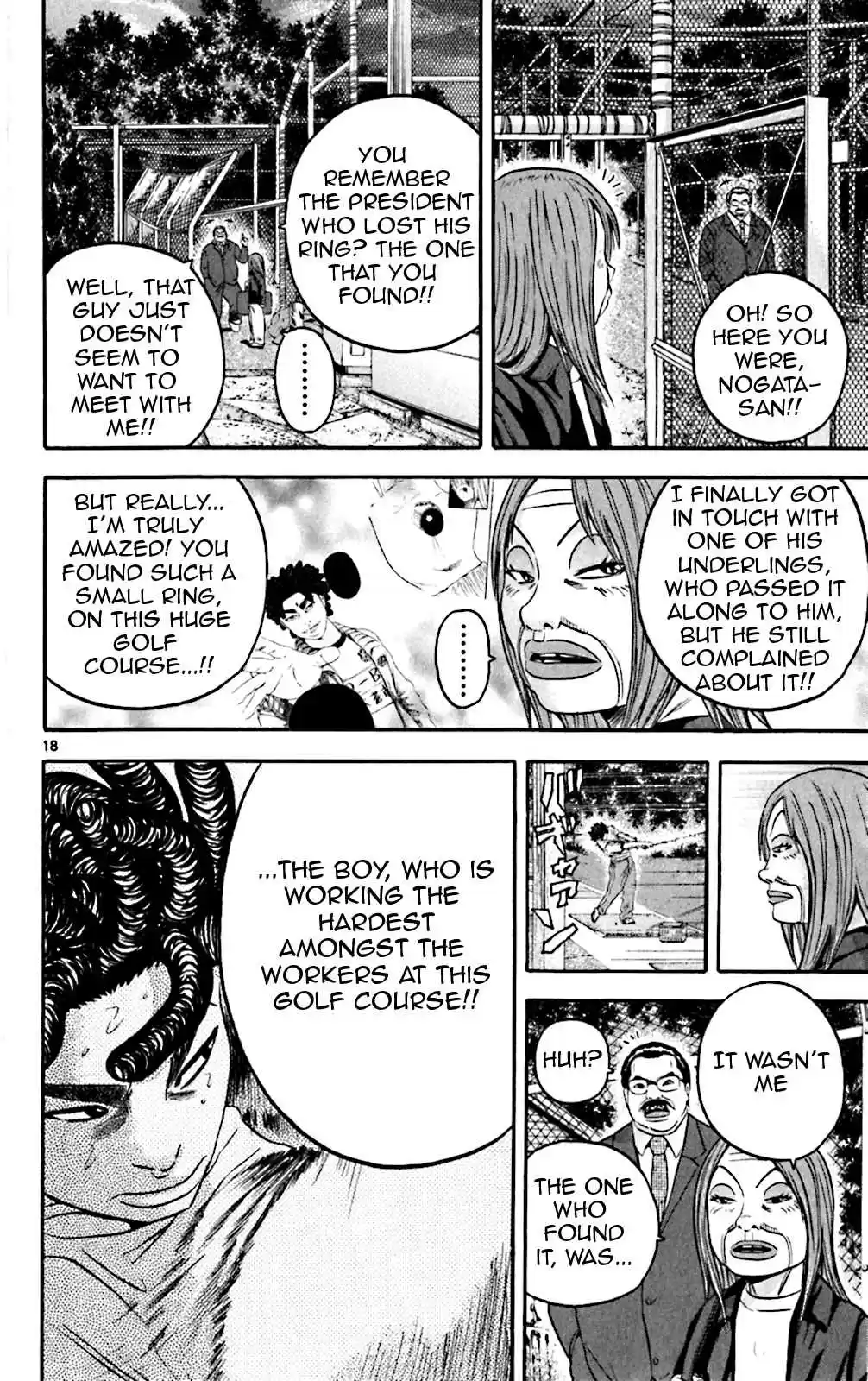 King Golf Vol. 14 Ch. 133 Progress