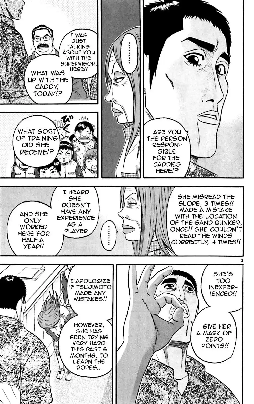 King Golf Vol. 14 Ch. 135 Agogatou