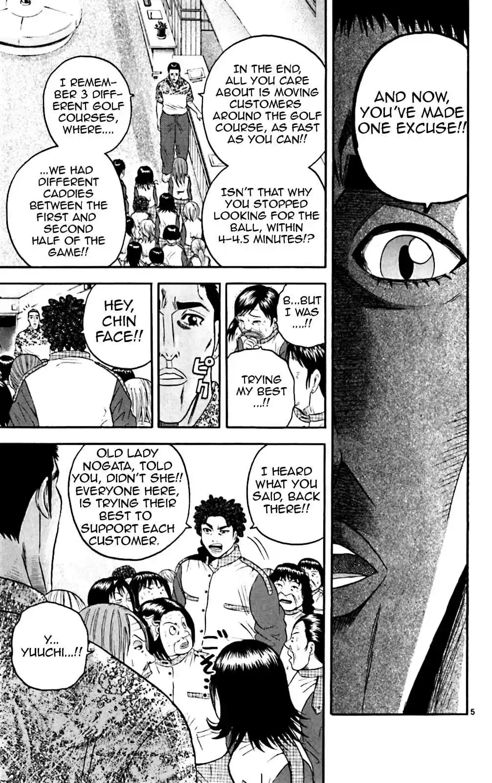 King Golf Vol. 14 Ch. 135 Agogatou