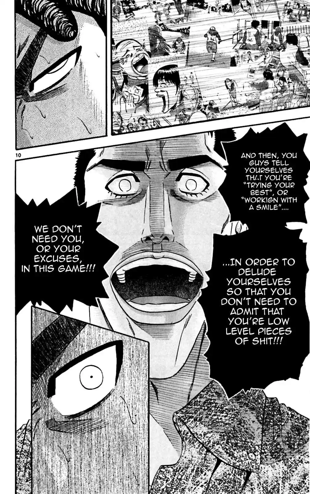 King Golf Vol. 14 Ch. 135 Agogatou