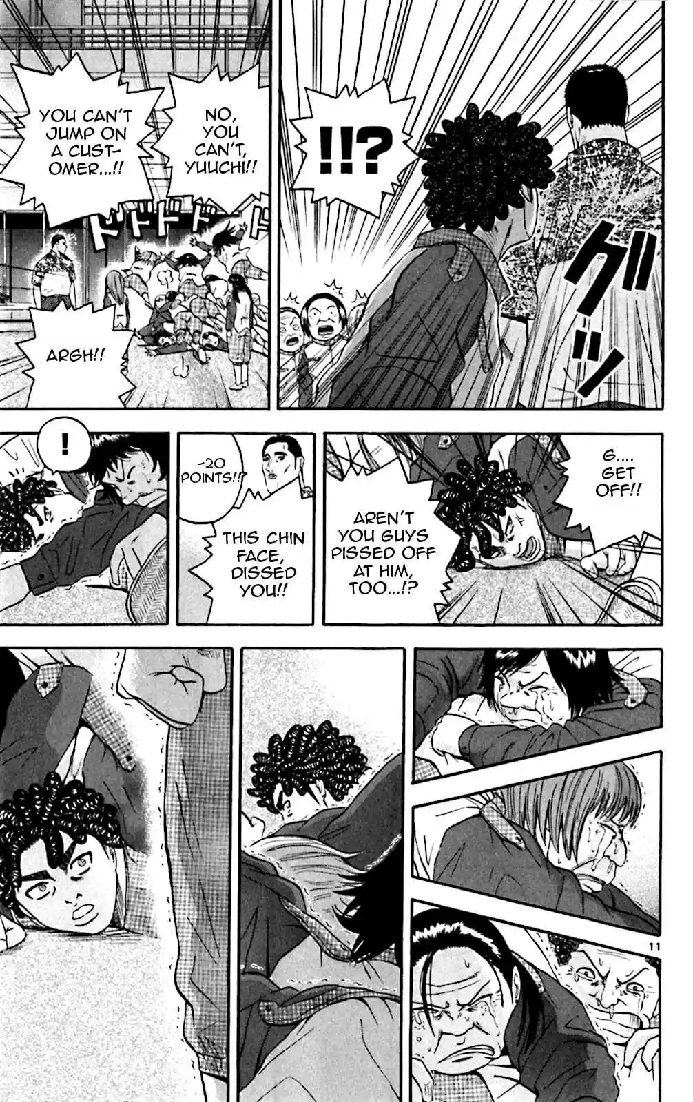 King Golf Vol. 14 Ch. 135 Agogatou