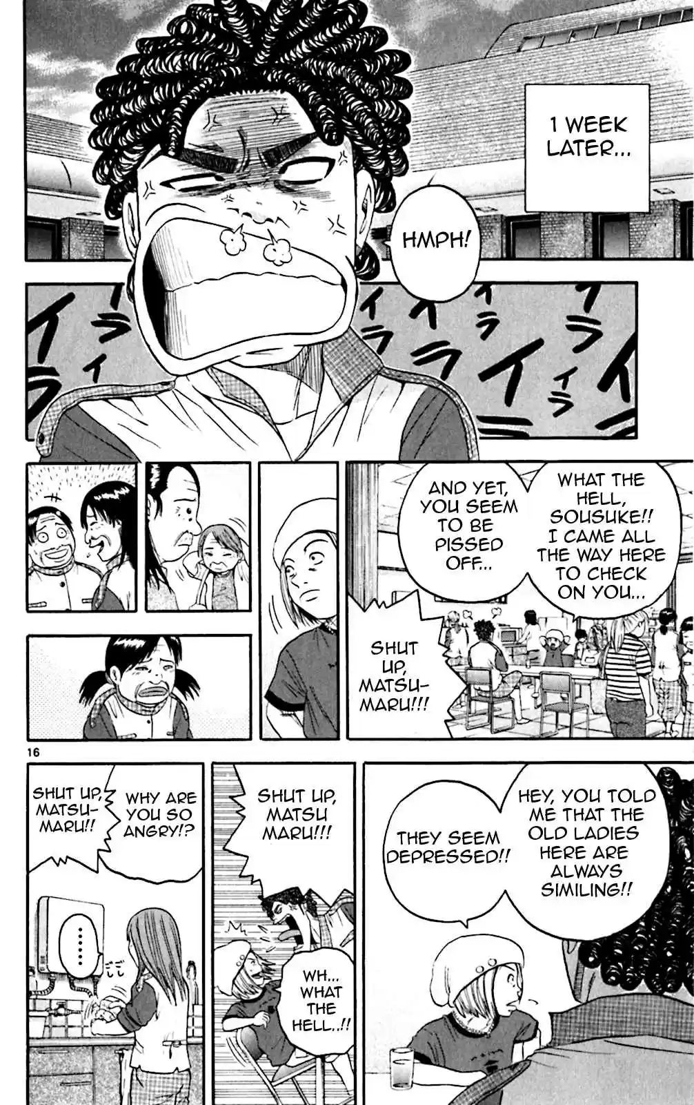 King Golf Vol. 14 Ch. 135 Agogatou