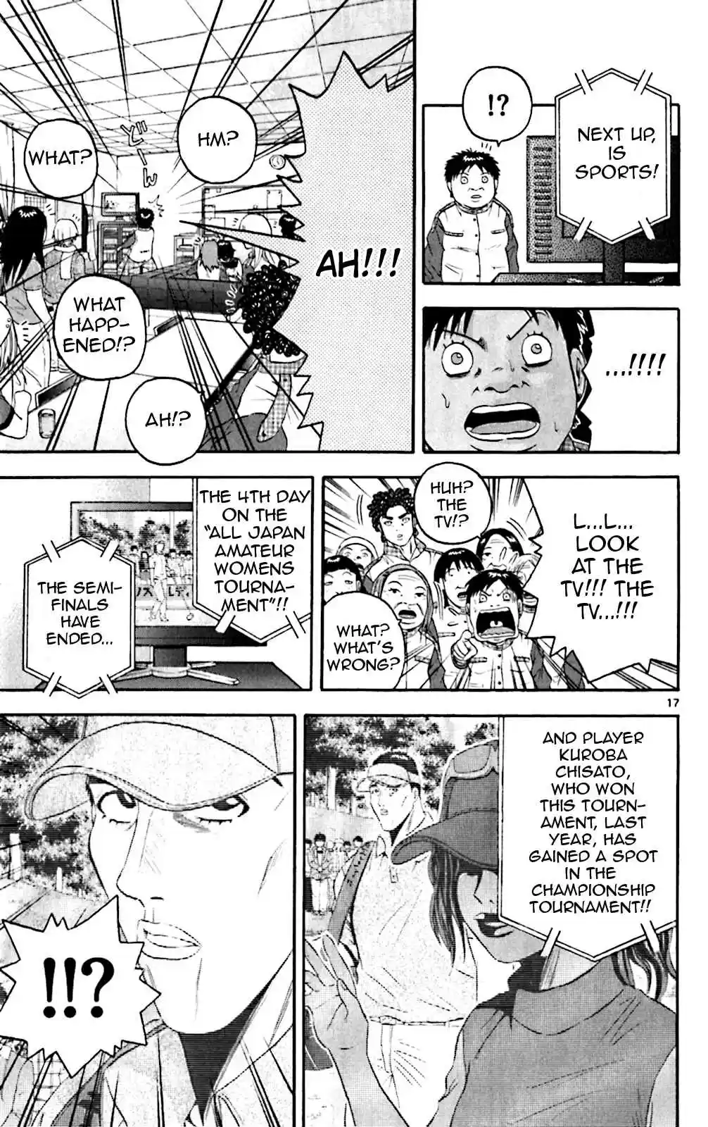 King Golf Vol. 14 Ch. 135 Agogatou