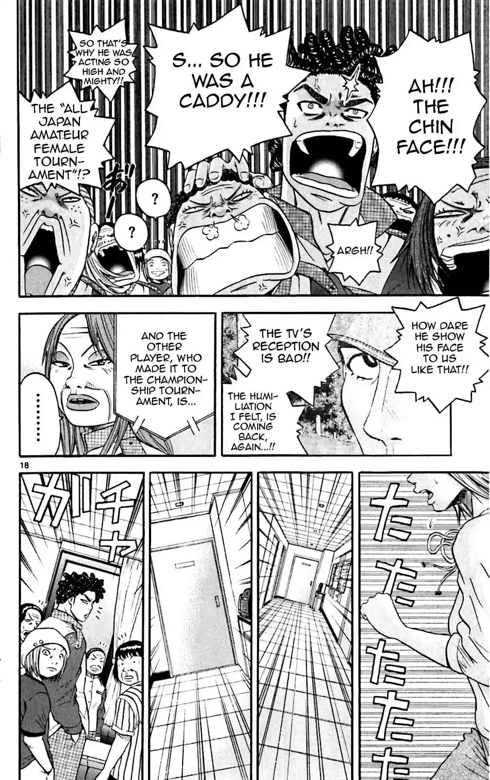 King Golf Vol. 14 Ch. 135 Agogatou