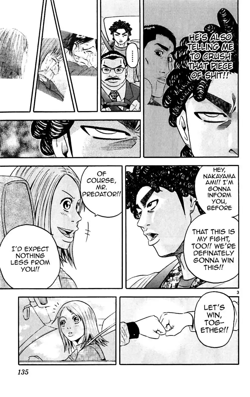 King Golf Vol. 14 Ch. 136 The Big Stage