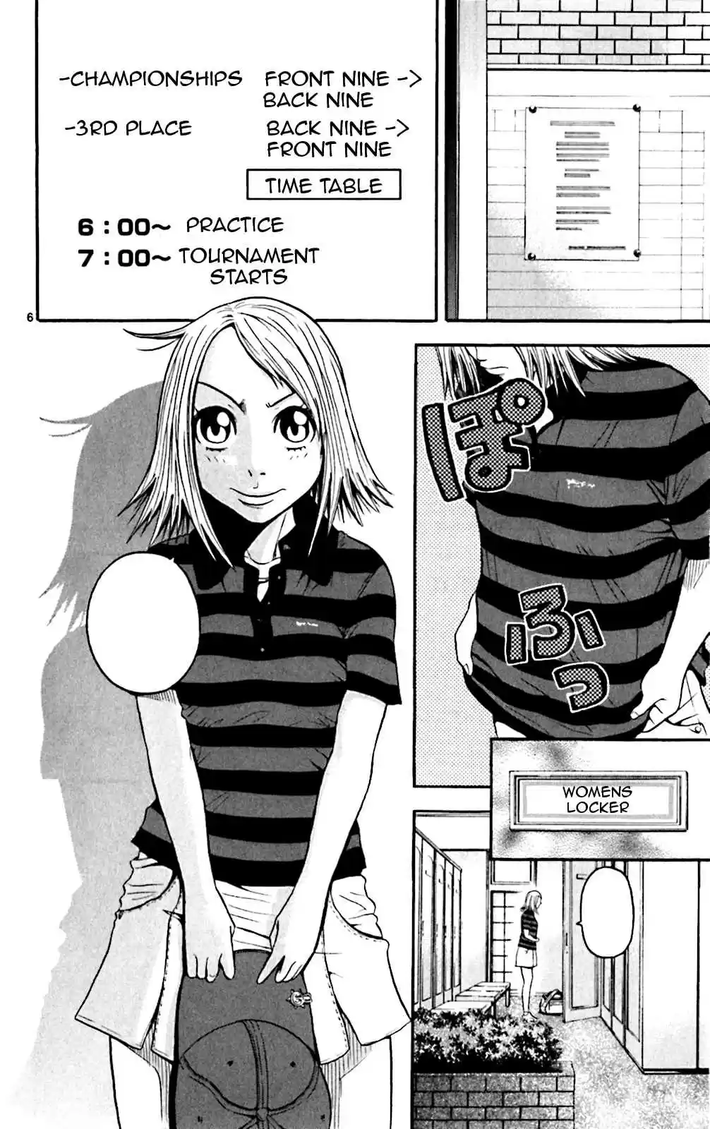 King Golf Vol. 14 Ch. 136 The Big Stage